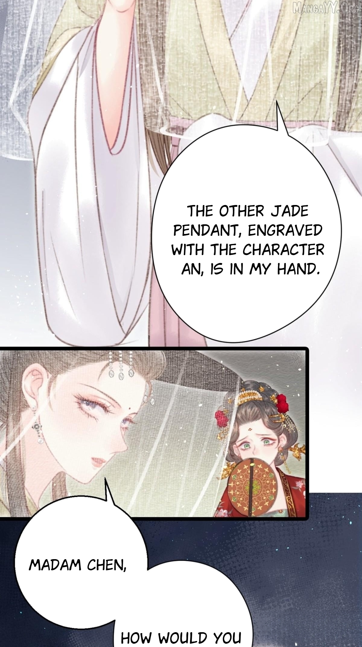 Shao Hua Long: Rebirth of the Evil Concubine’s Counterattack Chapter 5 - page 6
